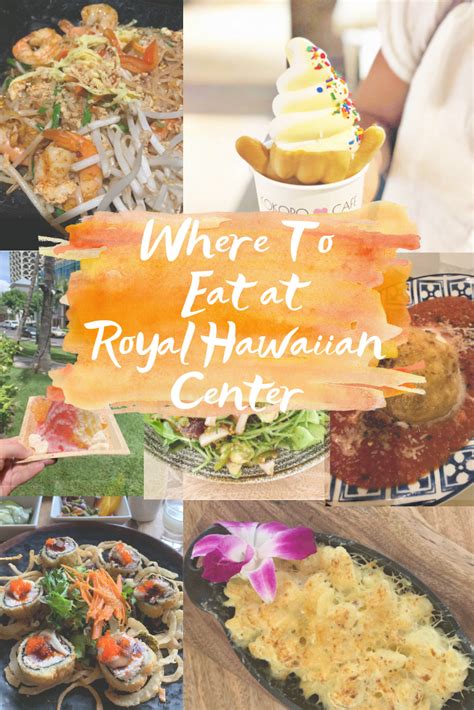 royal hawaiian center restaurants list.